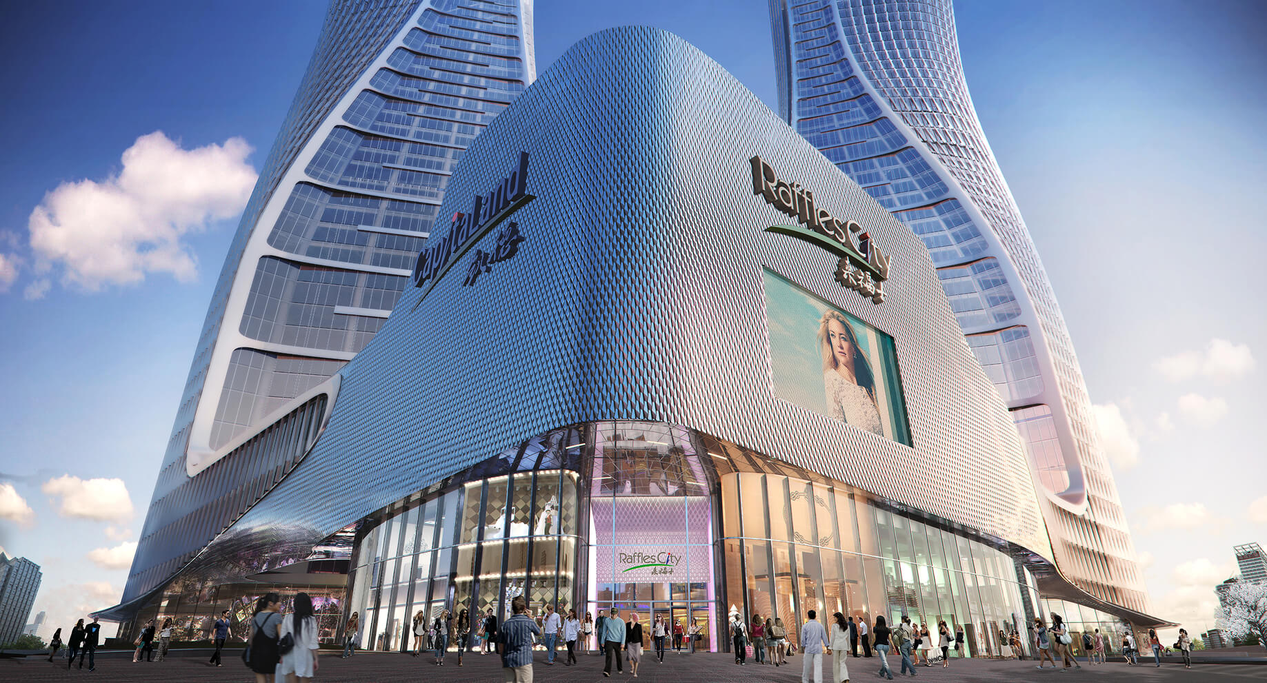 raffles city facade